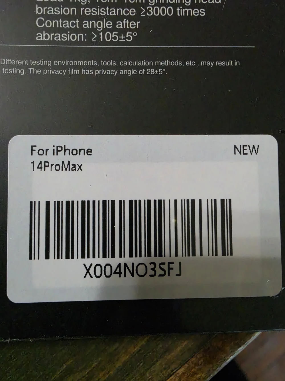 SmartPull Box Screen Protector - Black